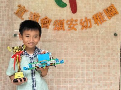 「加德士機械人工程師教室」舉辦的《全港機械人競賽2025 公開賽～幼兒組》，陳啟洛勇奪冠軍