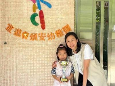 「香港胡氏跆拳道會」蘇晞澄跆拳道升級試第一名