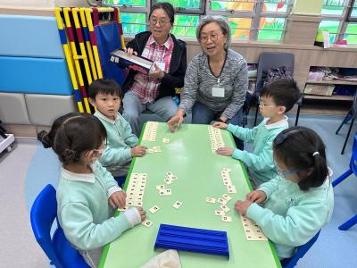 跨代共融‧長幼同樂