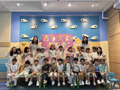 開心天使樂滿園2025