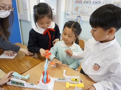 K2 Primary School 24-25
